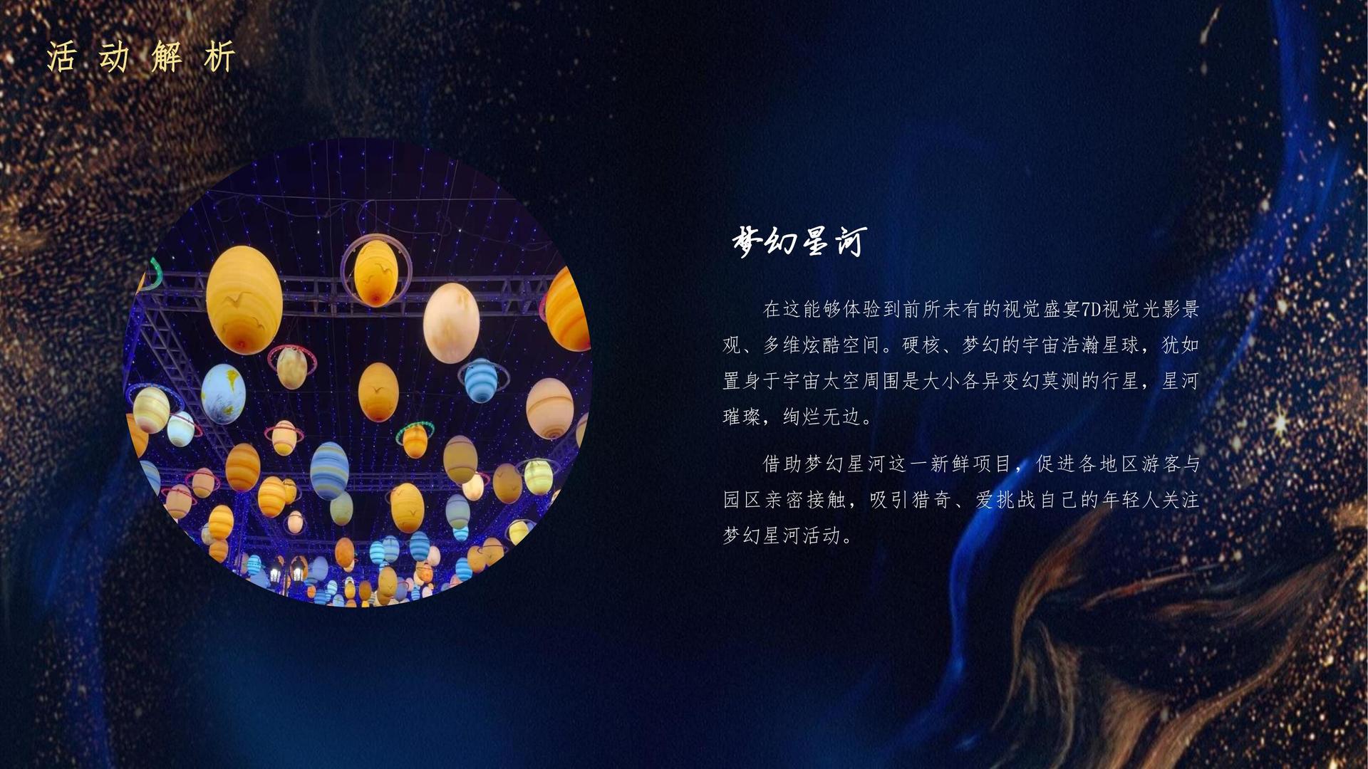 龙祥影视全屏视频