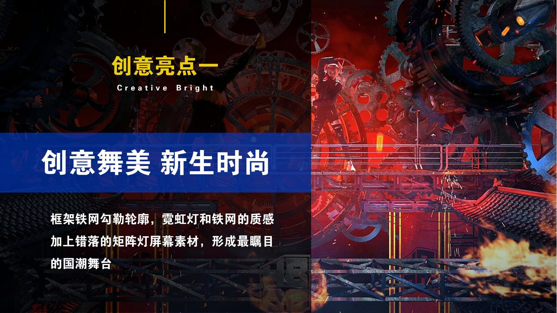 龙祥影视承办青年文化发展专题论坛